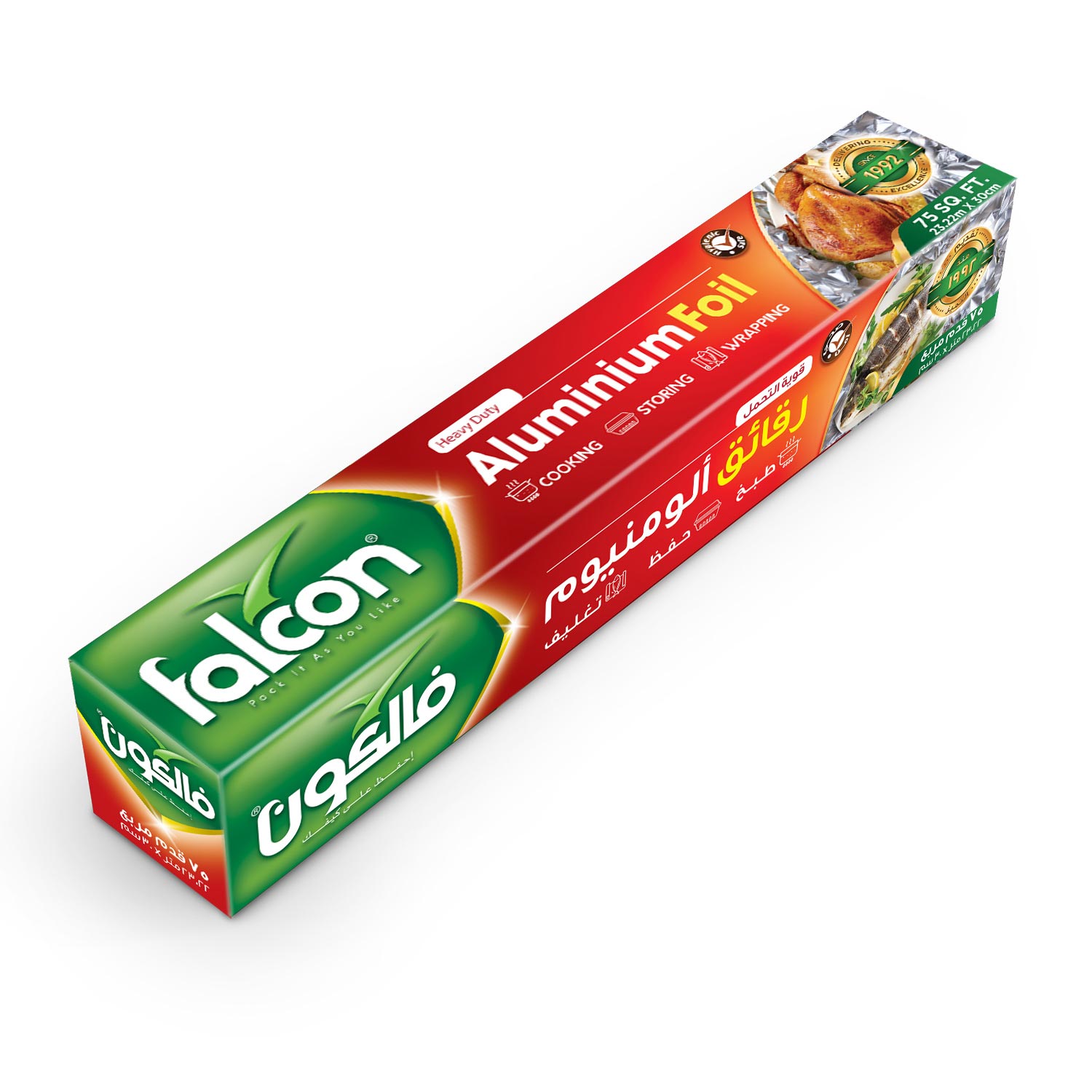 Aluminum Foil Regular Aluminum Foil Regular