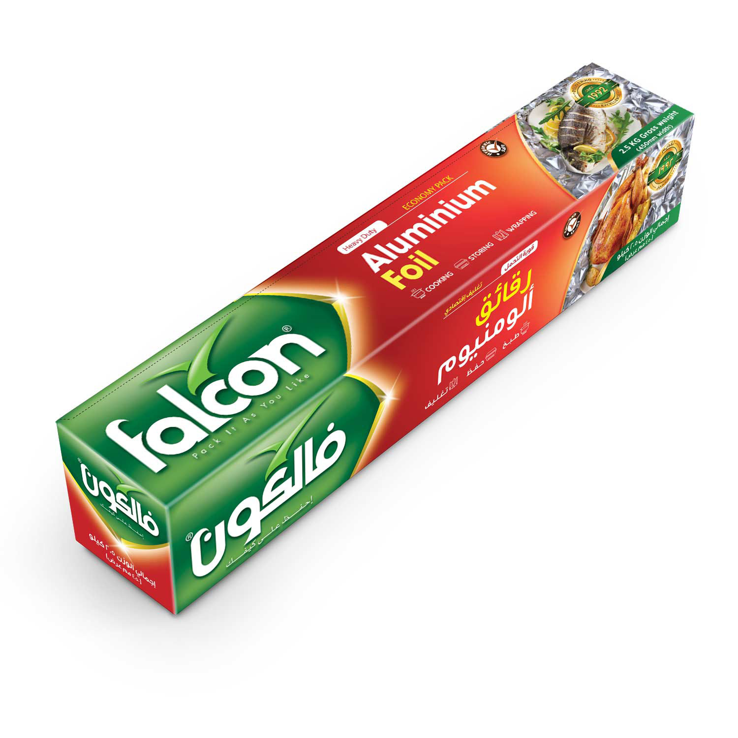 Falcon Pack