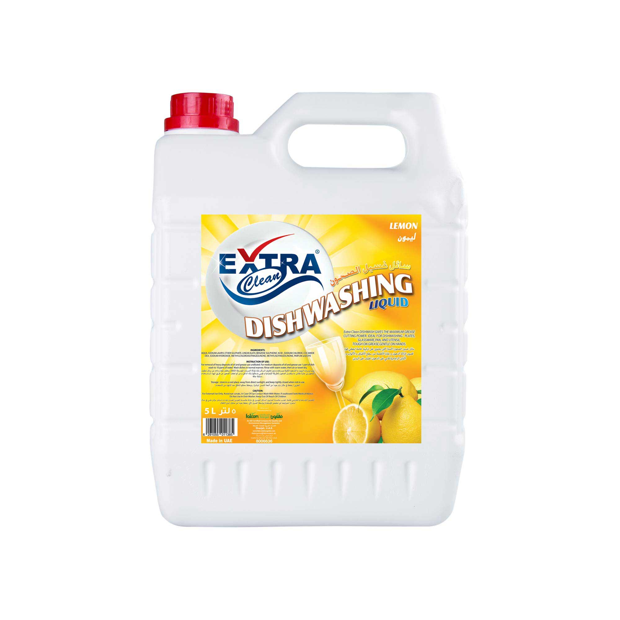 Dish Wash Liquid Normal Dish Wash Liquid Normal