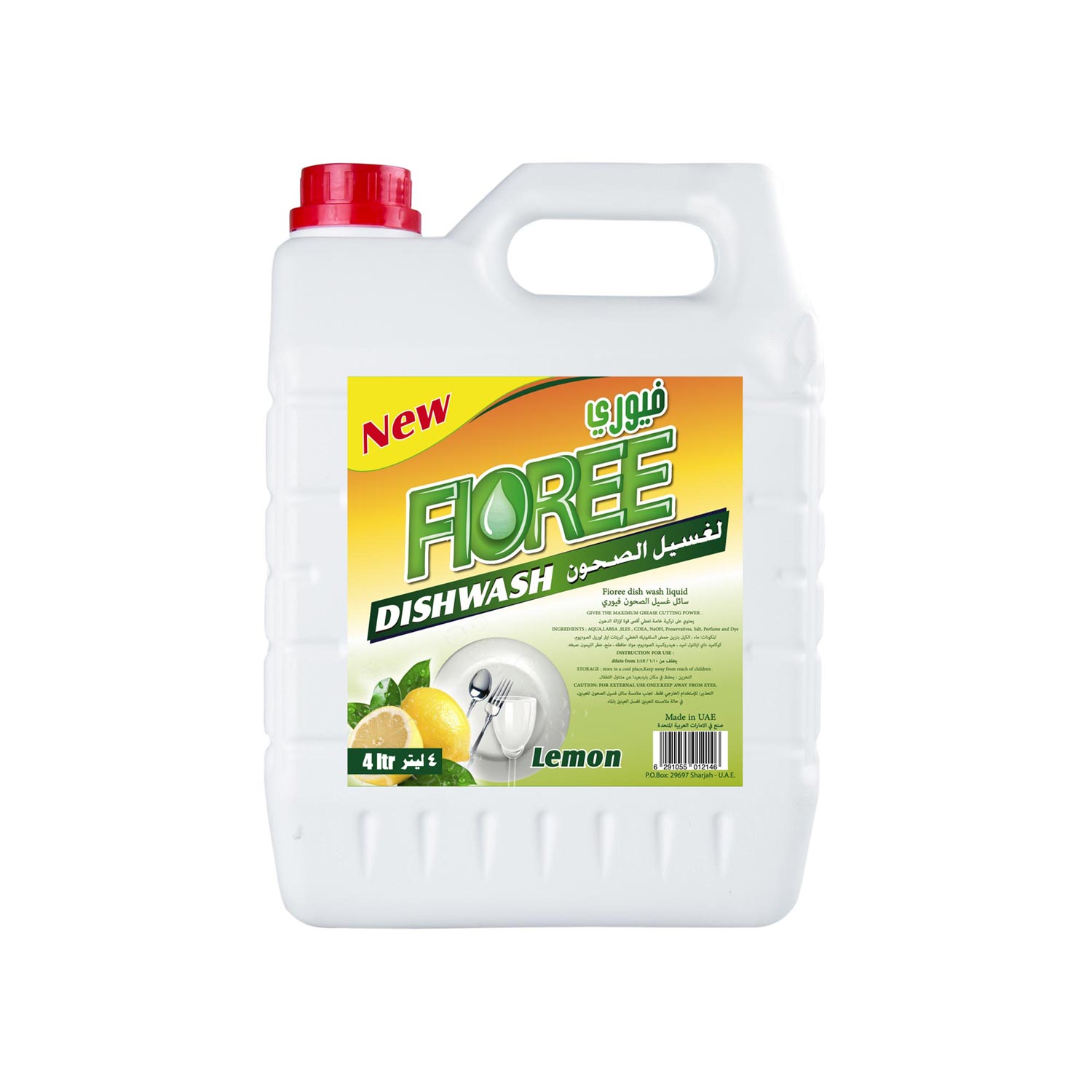 Dish Wash Liquid Normal Dish Wash Liquid Normal