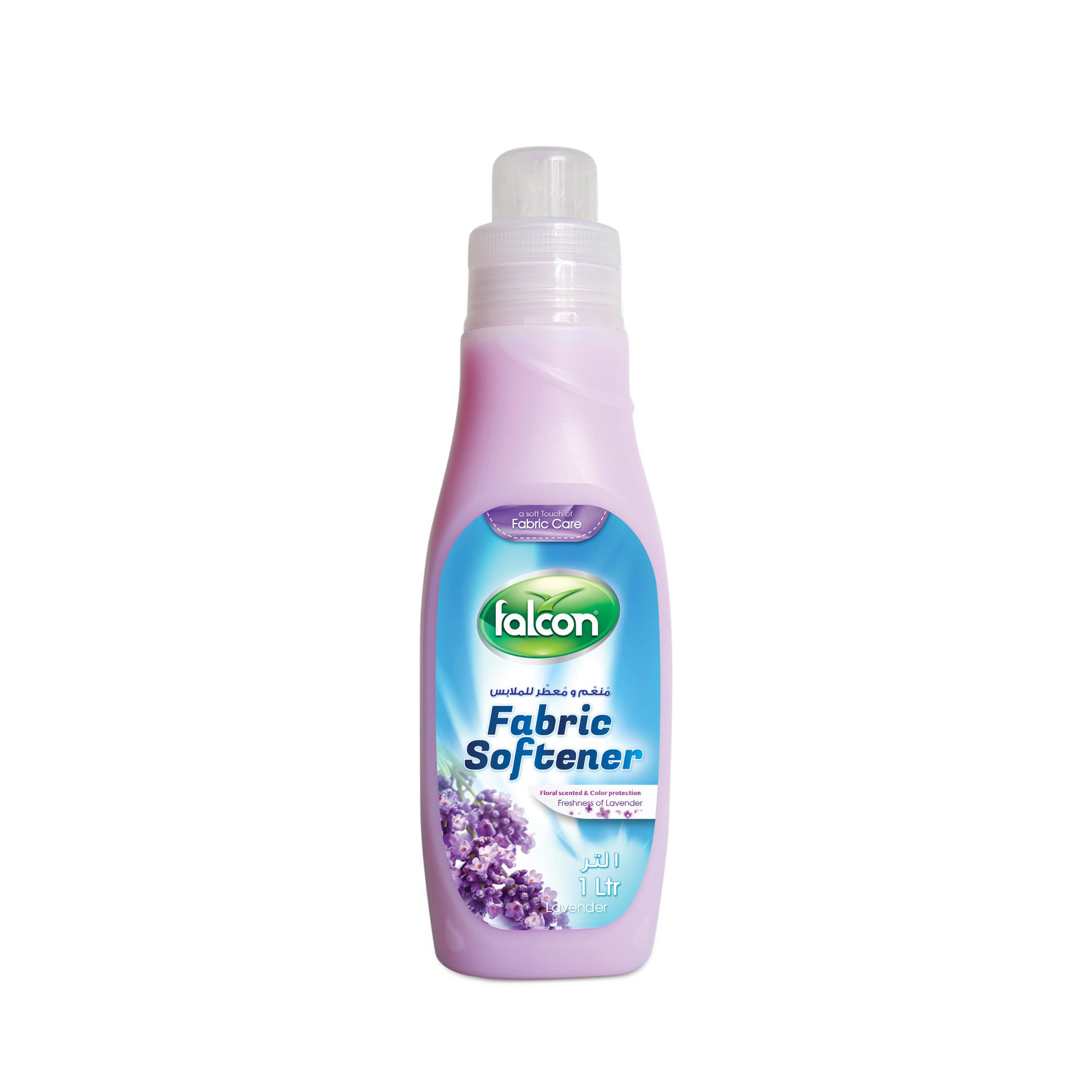 Fabric Softener Liquid Regular Fabric Softener Liquid Regular