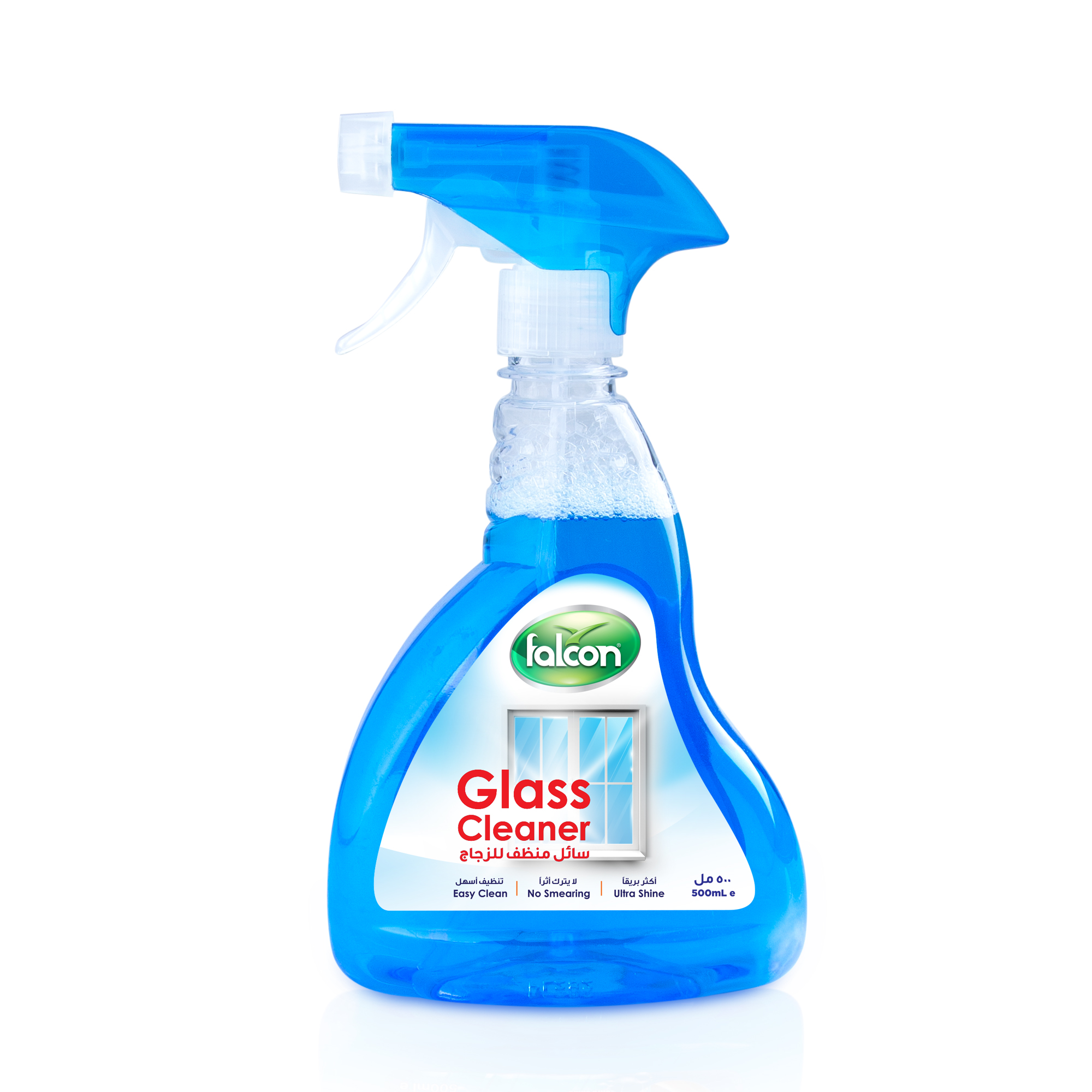 Falcon Multi Clean Falcon Pack