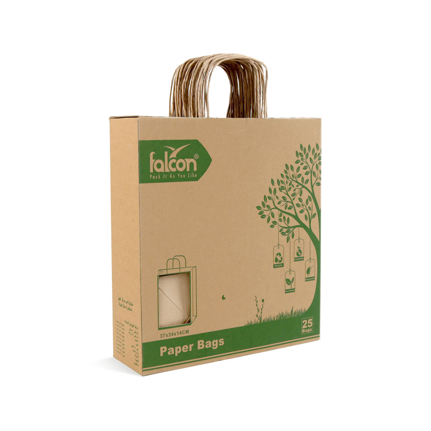 Buy Paper Shopping Bag (37 X 34 X 14CM X 25 Pcs) Online