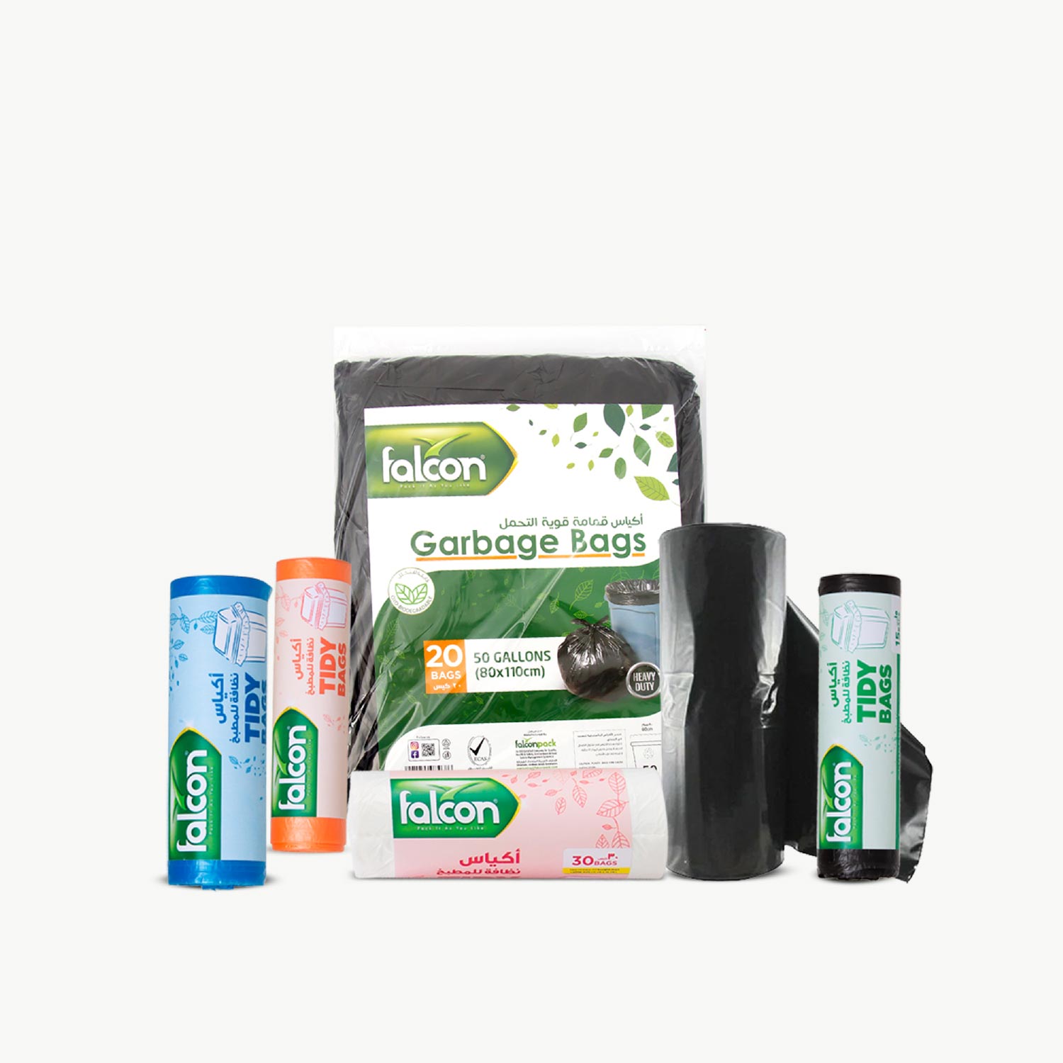 usage-Bags Banner usage-Bags Banner