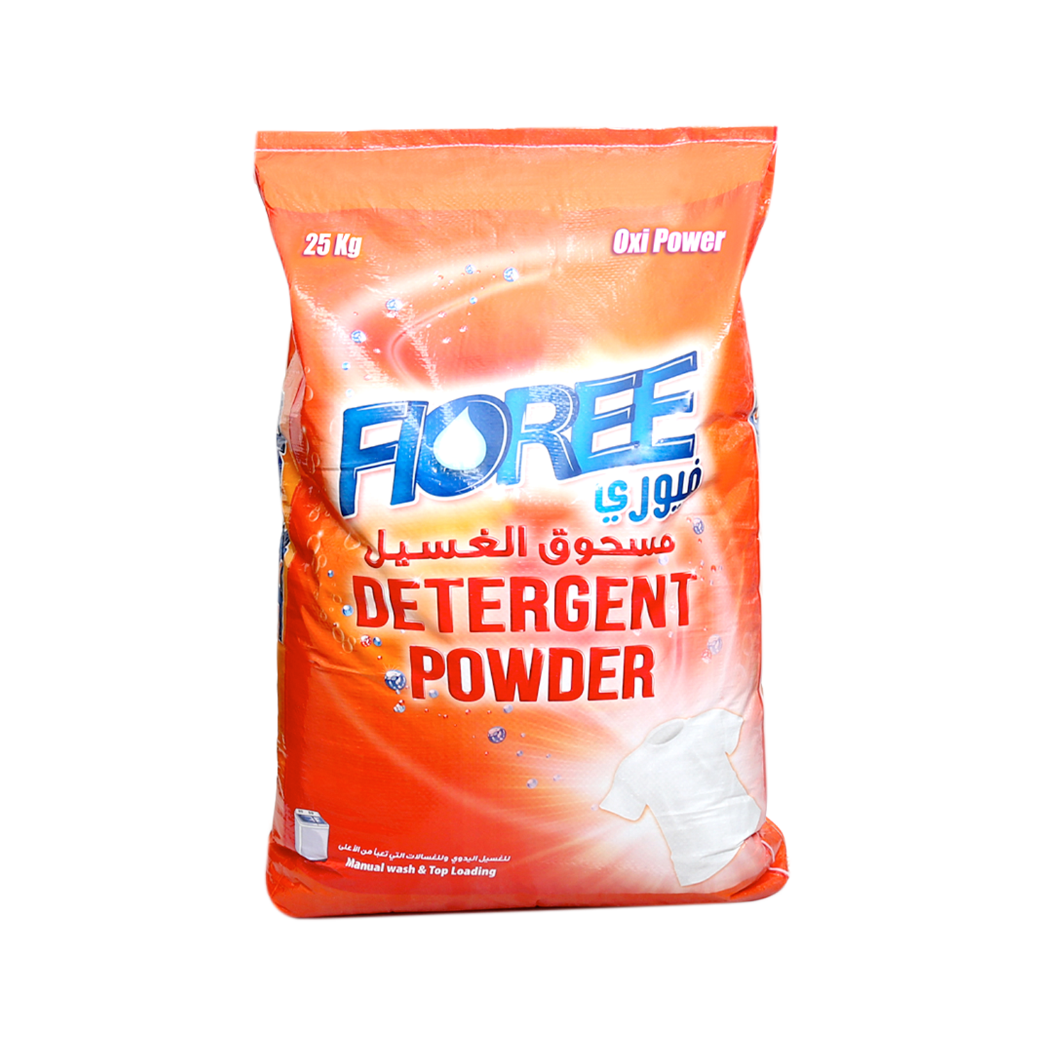 DETERGENTS POWDER FIOREE ECONOMY