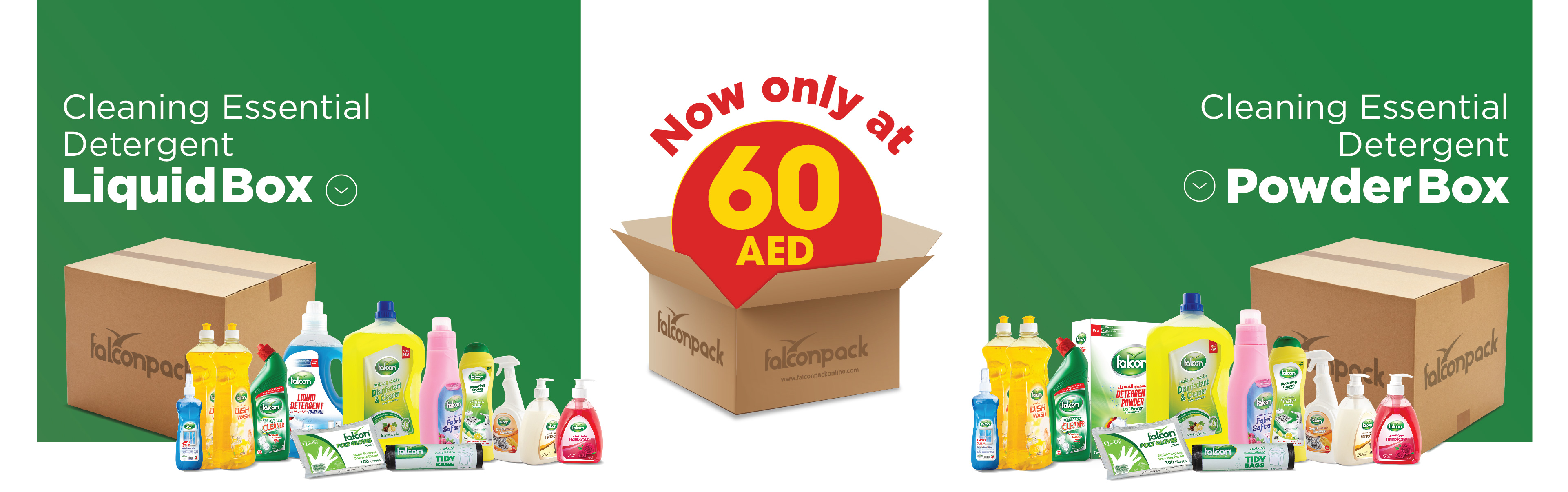 Picnic Banner Final-02.jpg Picnic Banner Final-02.jpg