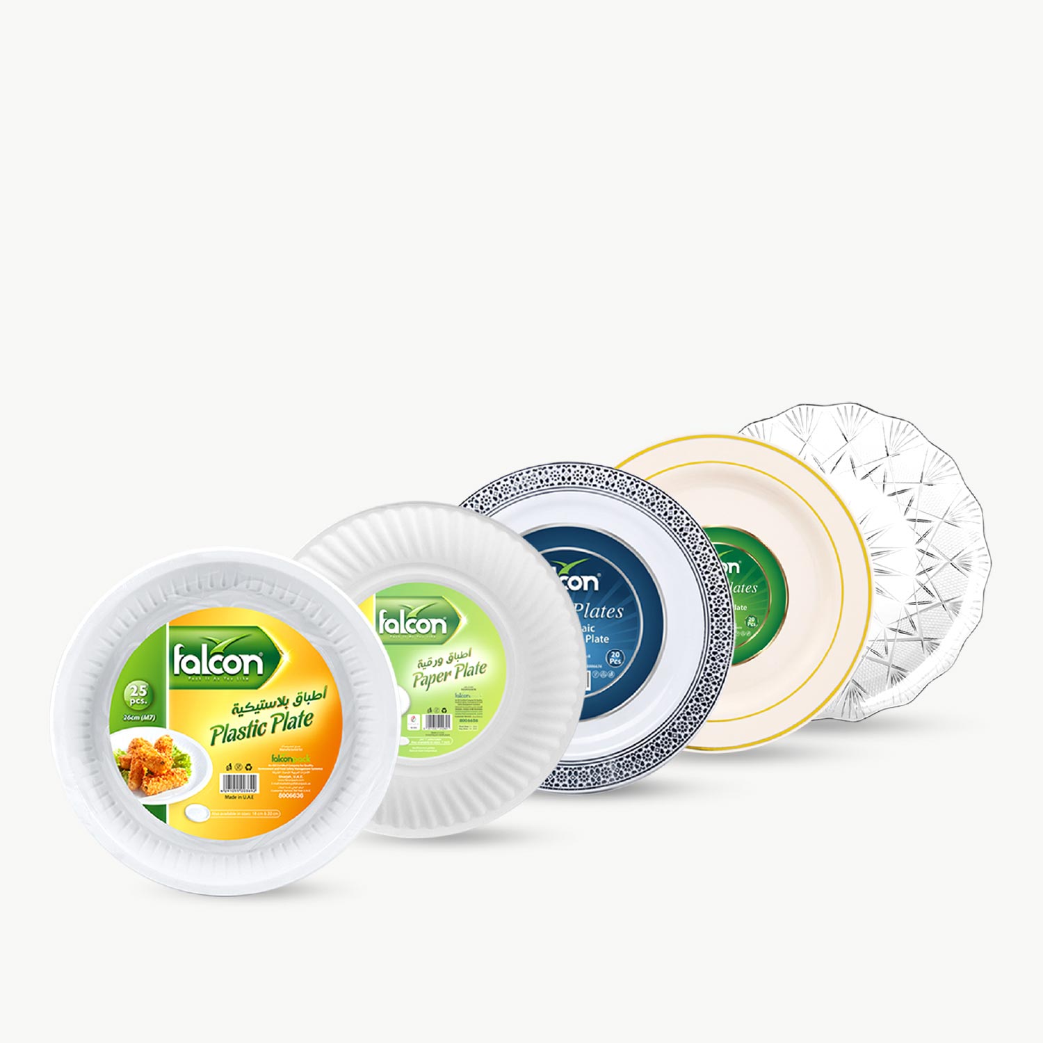 usage-PlatesBanner usage-PlatesBanner